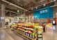 Supermarket 4